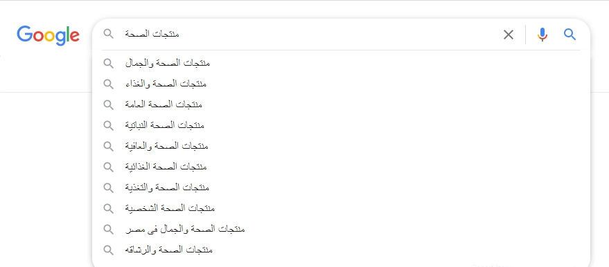 ما هو النيتش