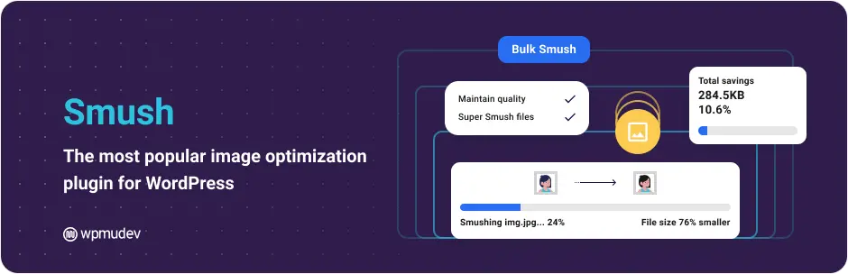 إضافة Smush