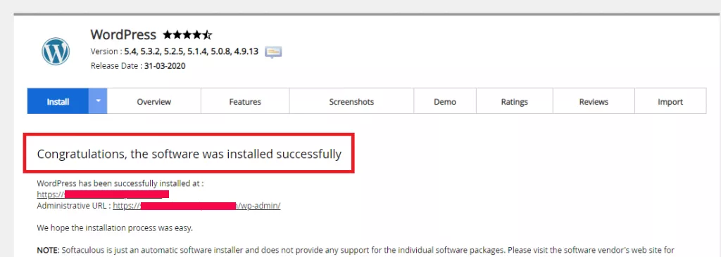 تثبيت ووردبريس على cPanel